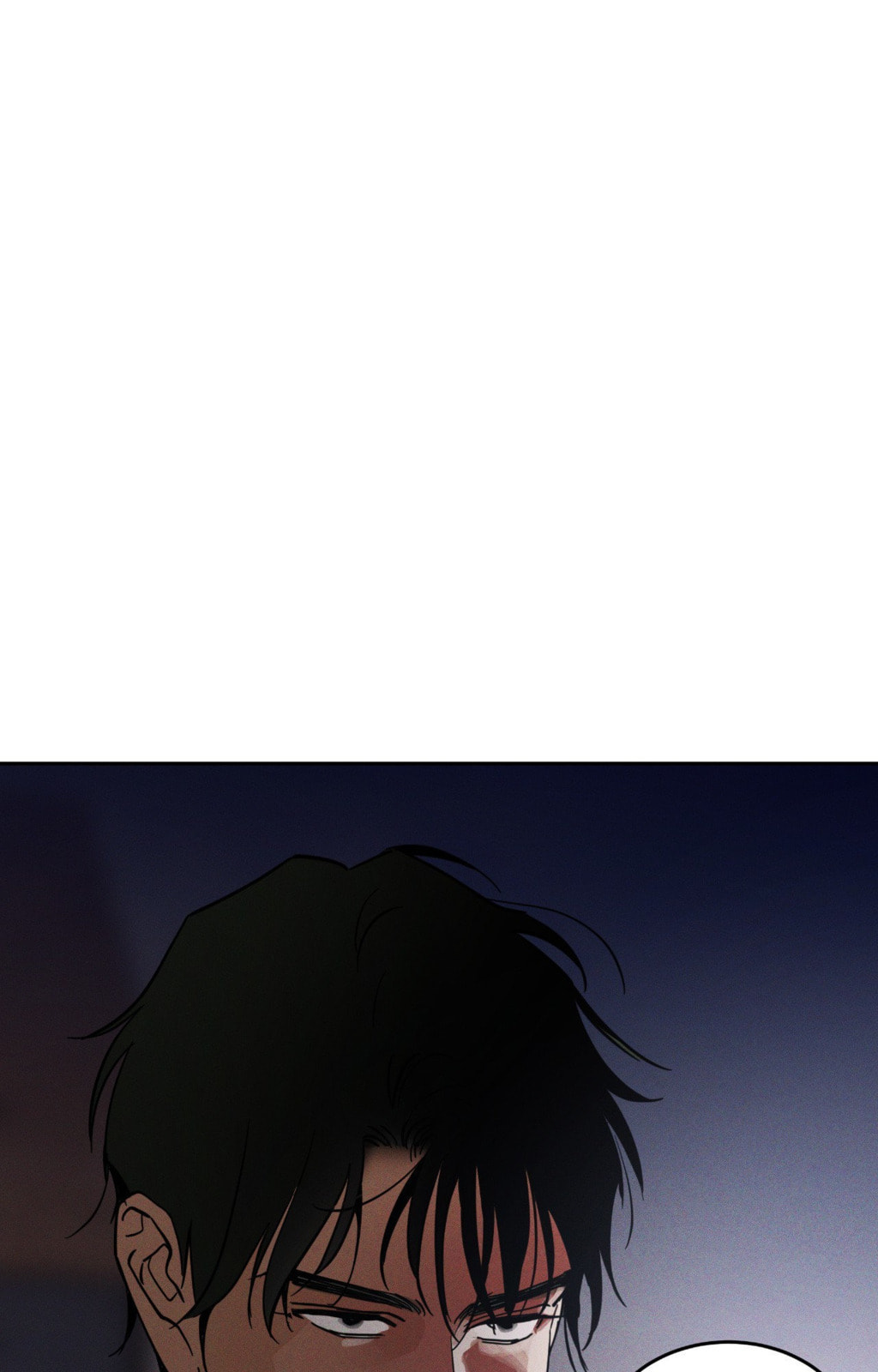 Antidote (Wu Zhe) Chapter 62 page 65 - 