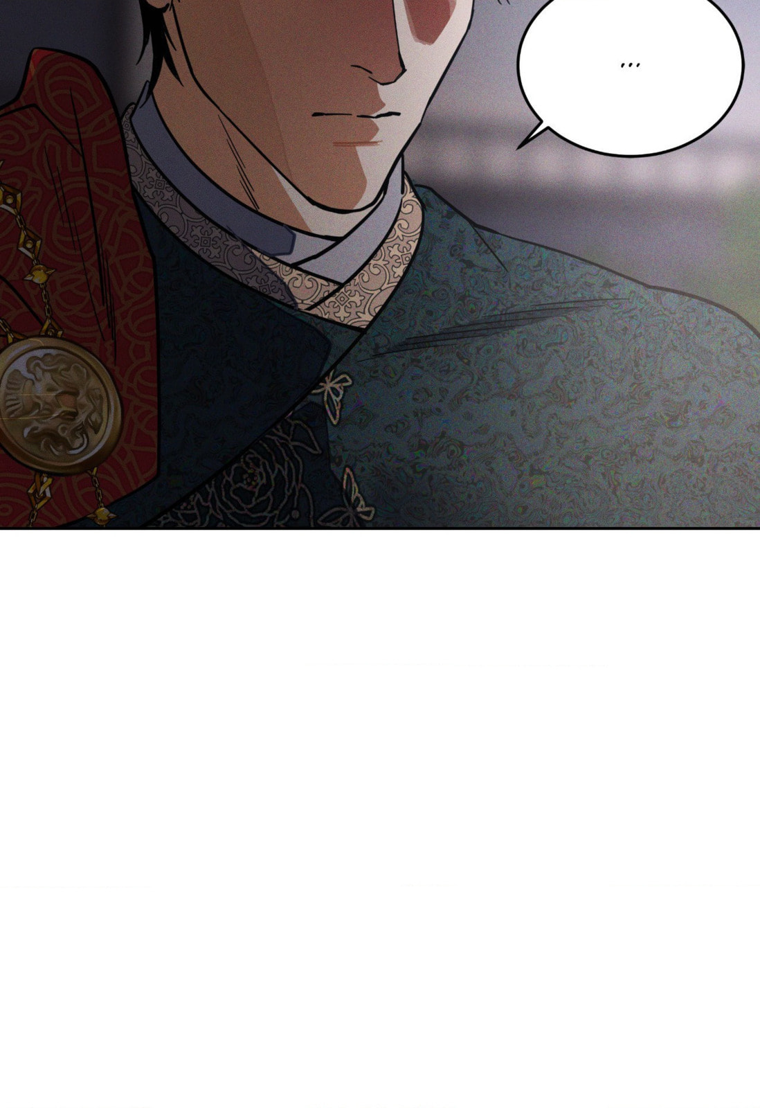 Antidote (Wu Zhe) Chapter 62 page 66 - 