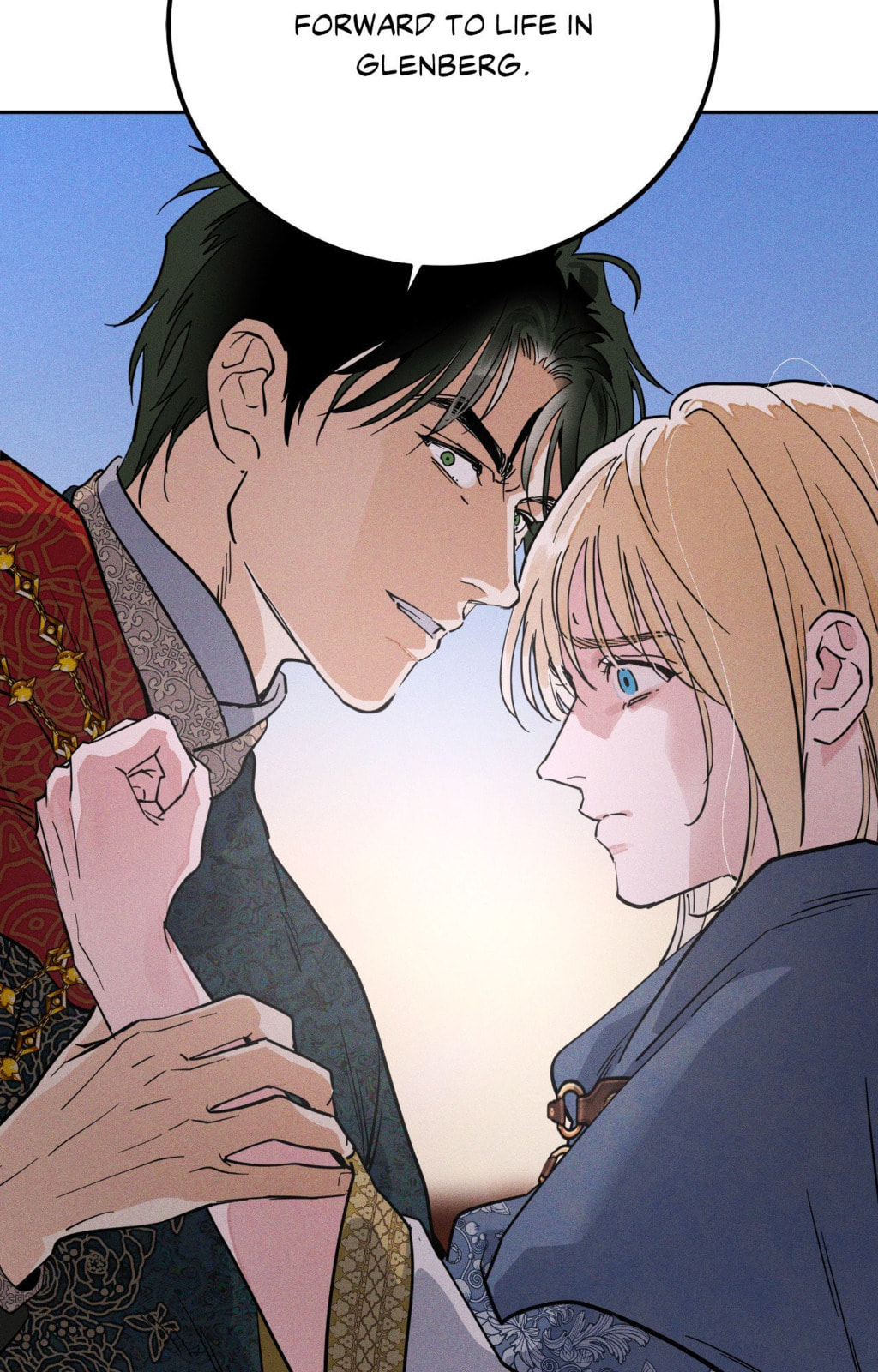 Antidote (Wu Zhe) Chapter 62 page 74 - 