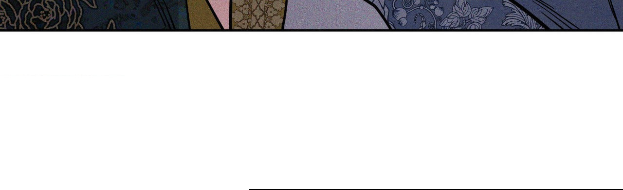 Antidote (Wu Zhe) Chapter 62 page 75 - 
