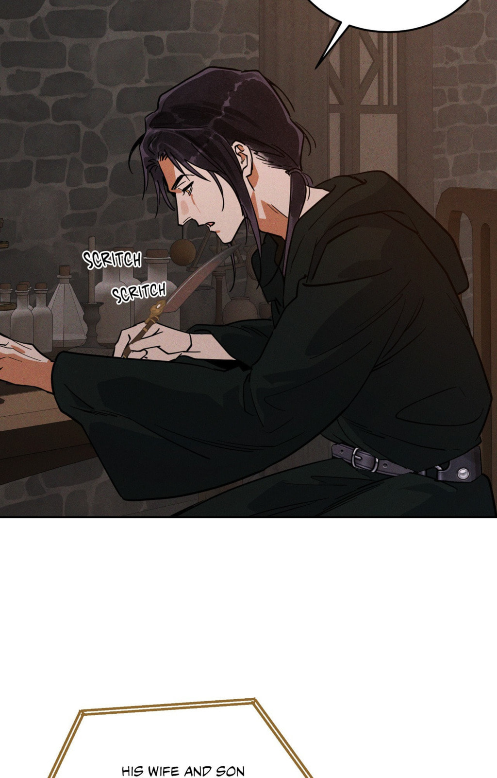 Antidote (Wu Zhe) Chapter 62 page 87 - 