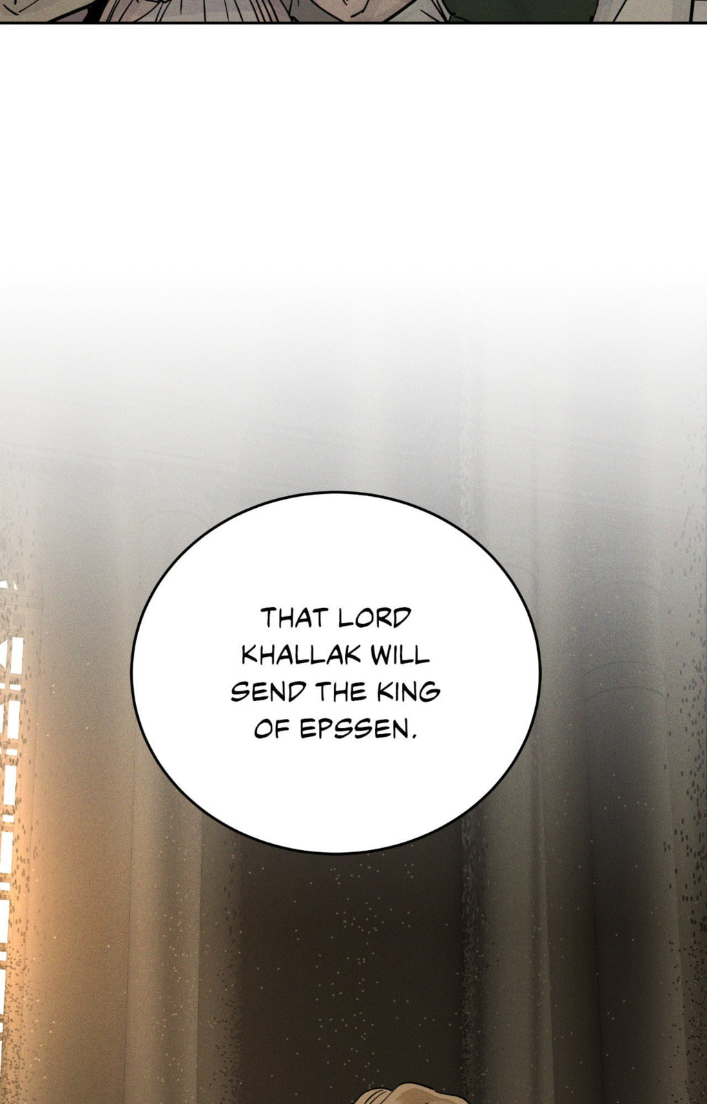 Antidote (Wu Zhe) Chapter 63 page 15 - 