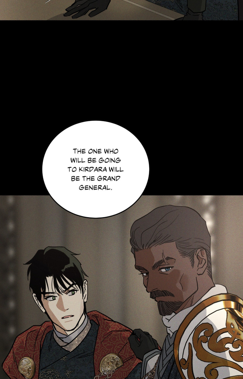Antidote (Wu Zhe) Chapter 63 page 19 - 