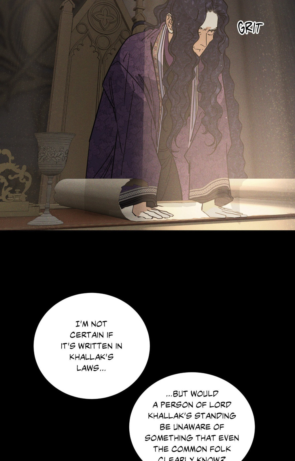 Antidote (Wu Zhe) Chapter 63 page 25 - 
