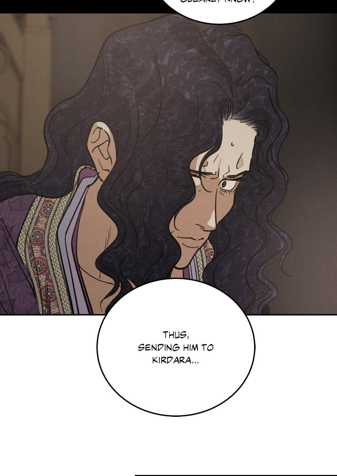 Antidote (Wu Zhe) Chapter 63 page 26 - 