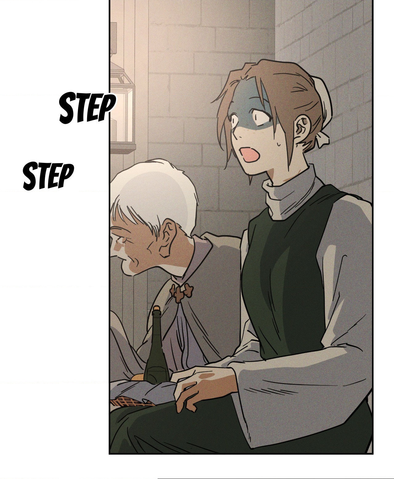 Antidote (Wu Zhe) Chapter 63 page 33 - 