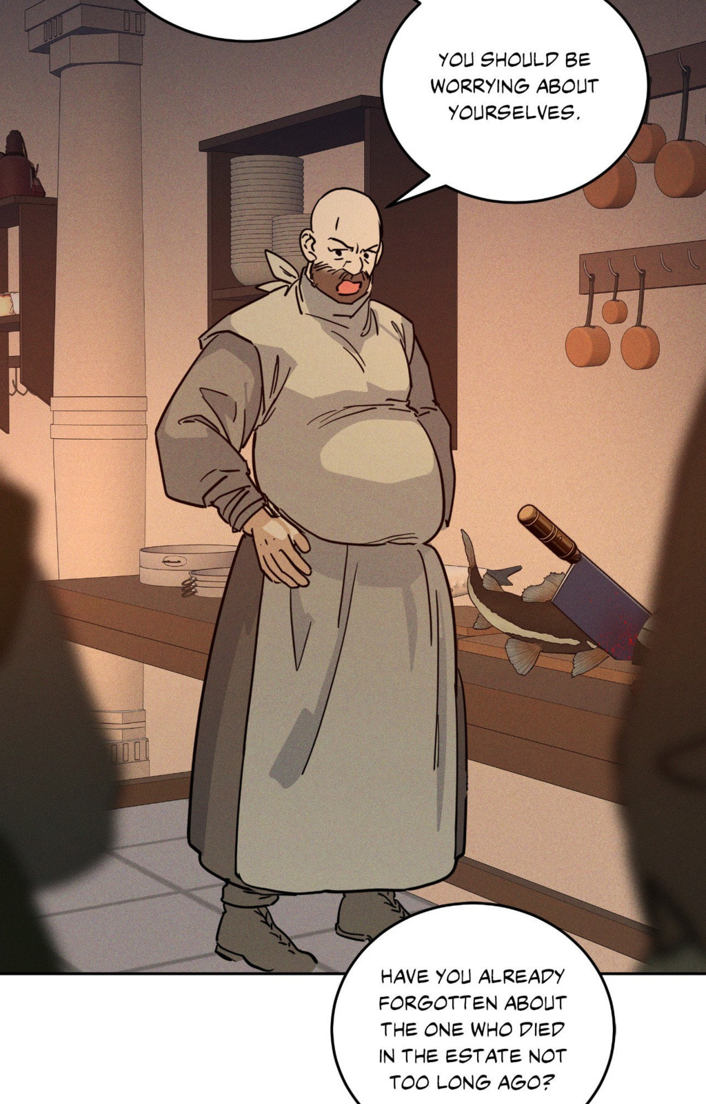 Antidote (Wu Zhe) Chapter 63 page 5 - 