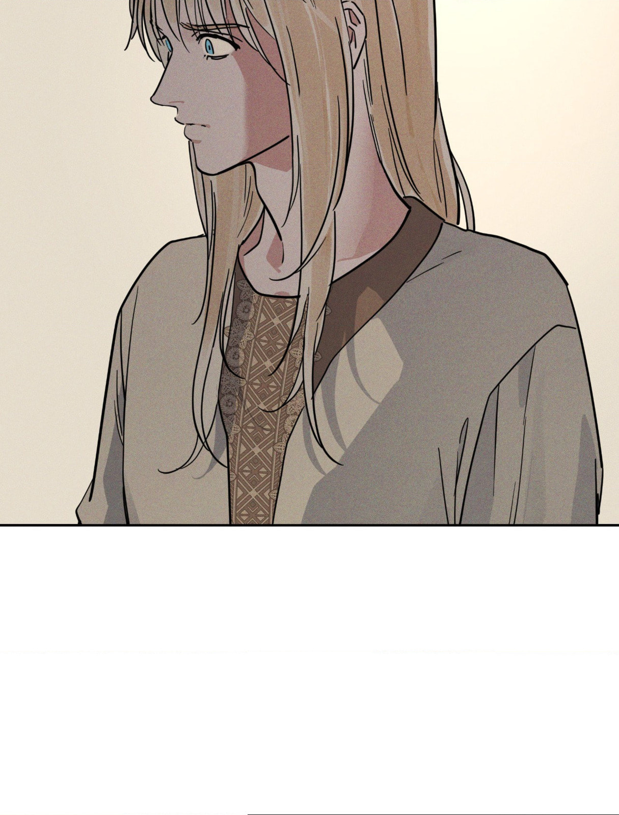 Antidote (Wu Zhe) Chapter 63 page 57 - 