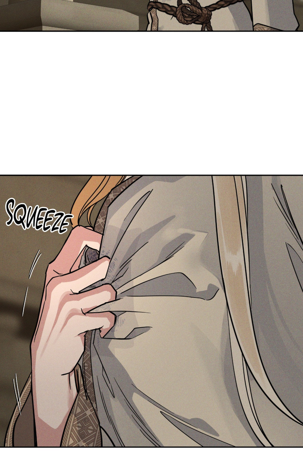 Antidote (Wu Zhe) Chapter 63 page 69 - 