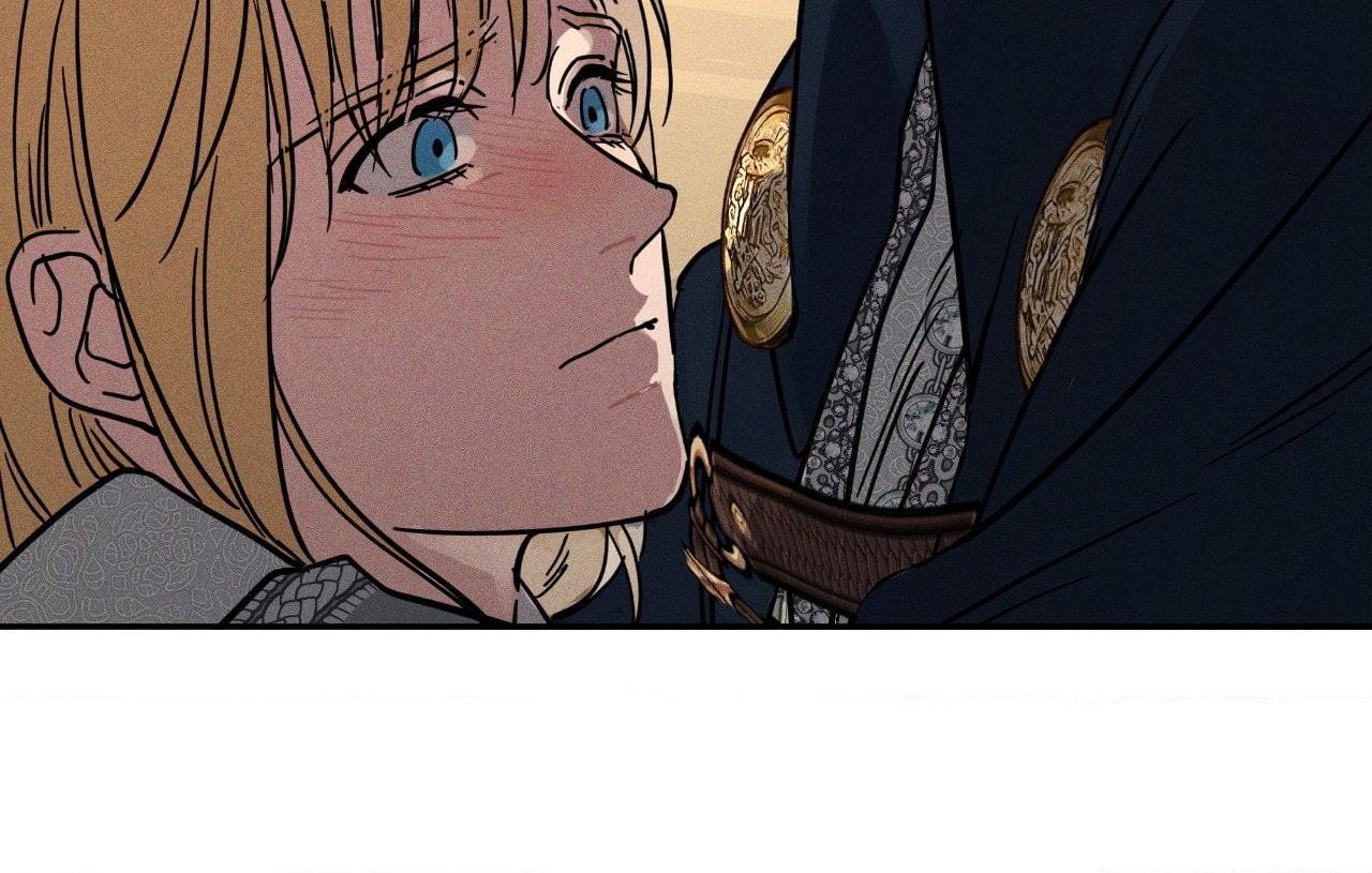 Antidote (Wu Zhe) Chapter 63 page 83 - 
