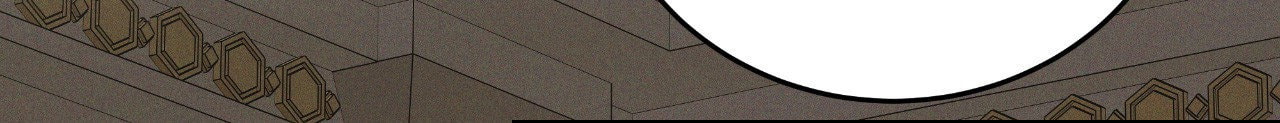 Antidote (Wu Zhe) Chapter 64 page 50 - 