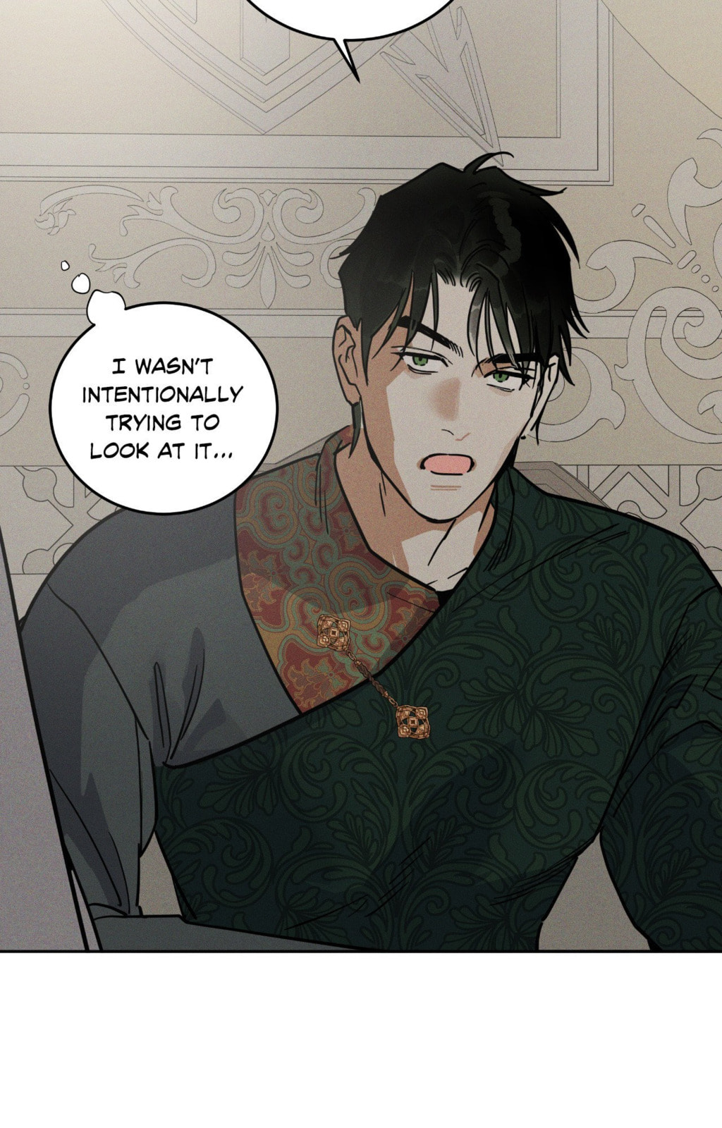 Antidote (Wu Zhe) Chapter 64 page 65 - 
