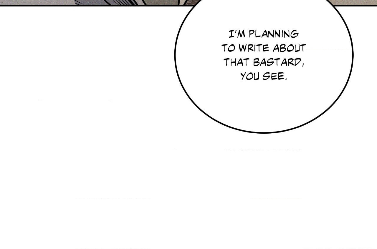 Antidote (Wu Zhe) Chapter 64 page 67 - 