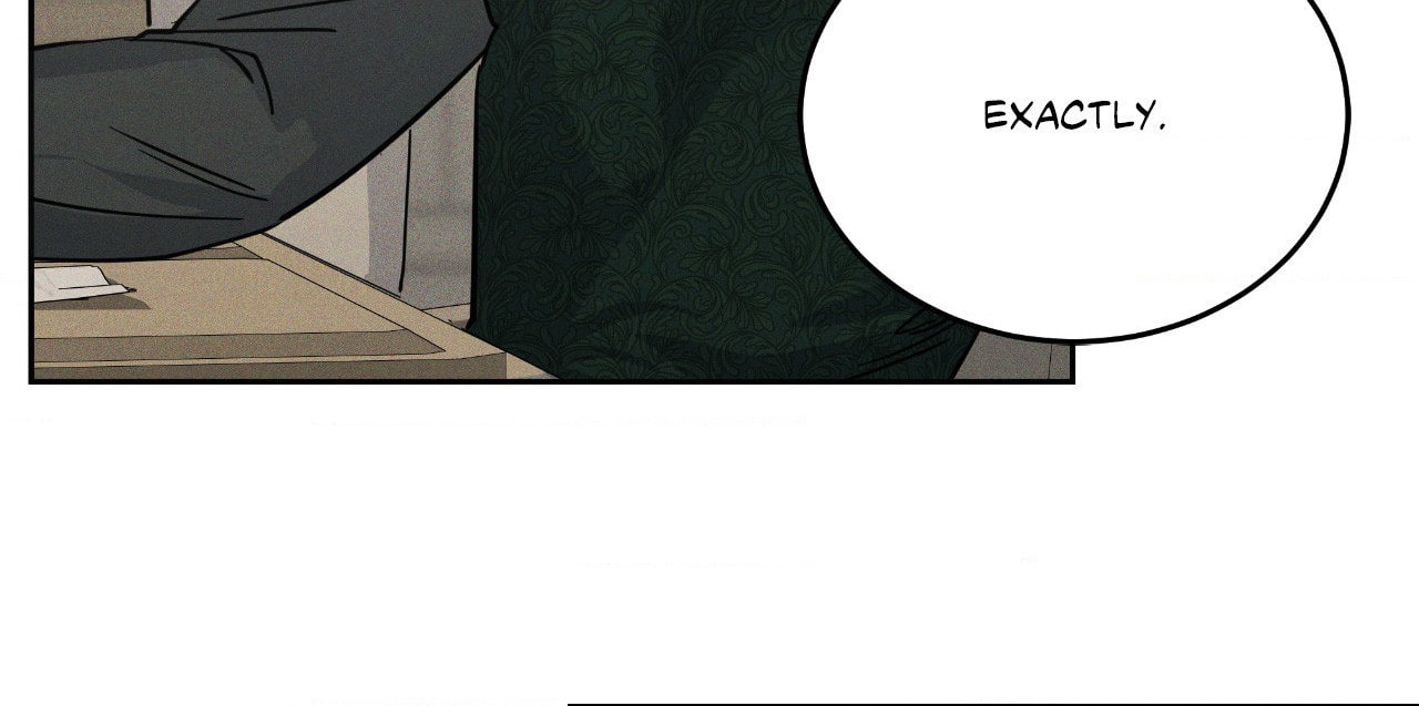 Antidote (Wu Zhe) Chapter 64 page 74 - 