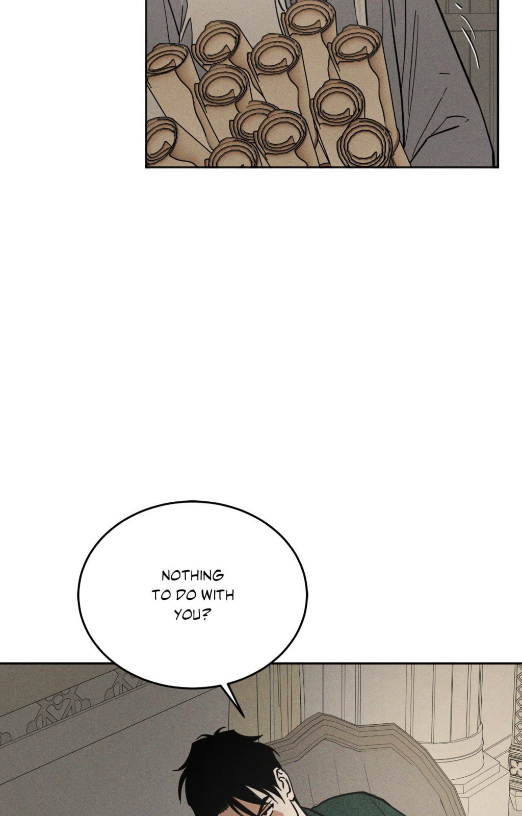 Antidote (Wu Zhe) Chapter 64 page 81 - 