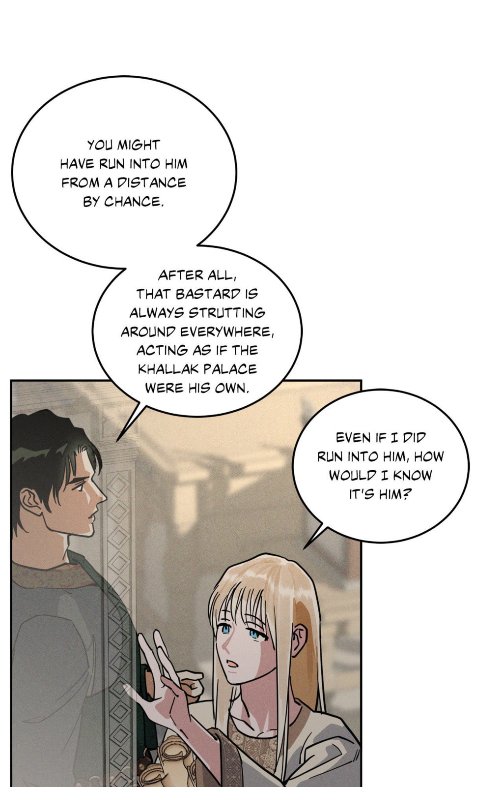 Antidote (Wu Zhe) Chapter 64 page 86 - 