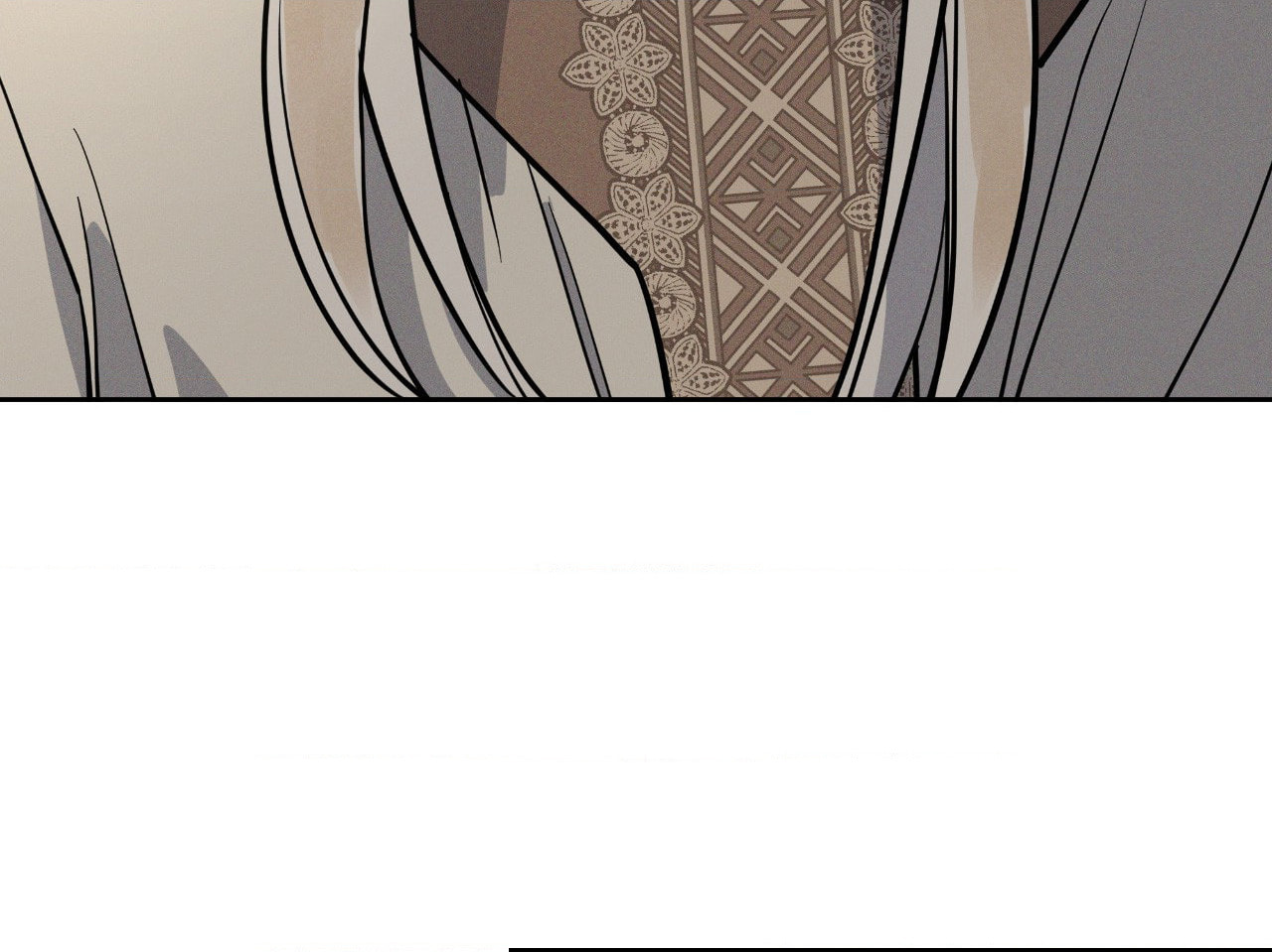 Antidote (Wu Zhe) Chapter 64 page 92 - 
