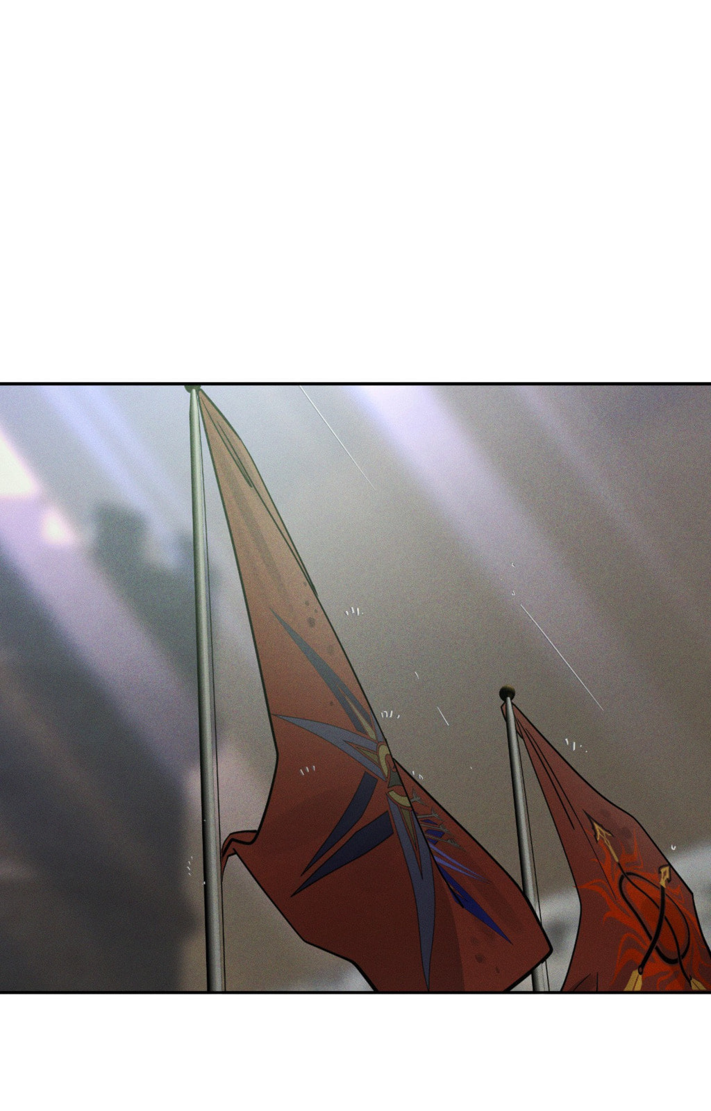 Antidote (Wu Zhe) Chapter 65 page 1 - 