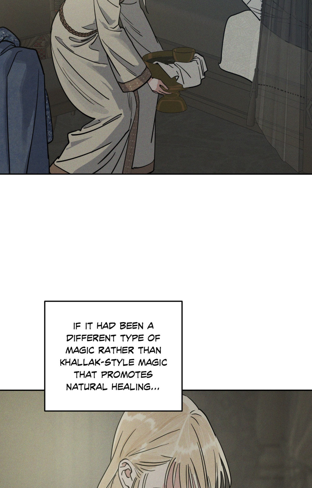 Antidote (Wu Zhe) Chapter 65 page 12 - 