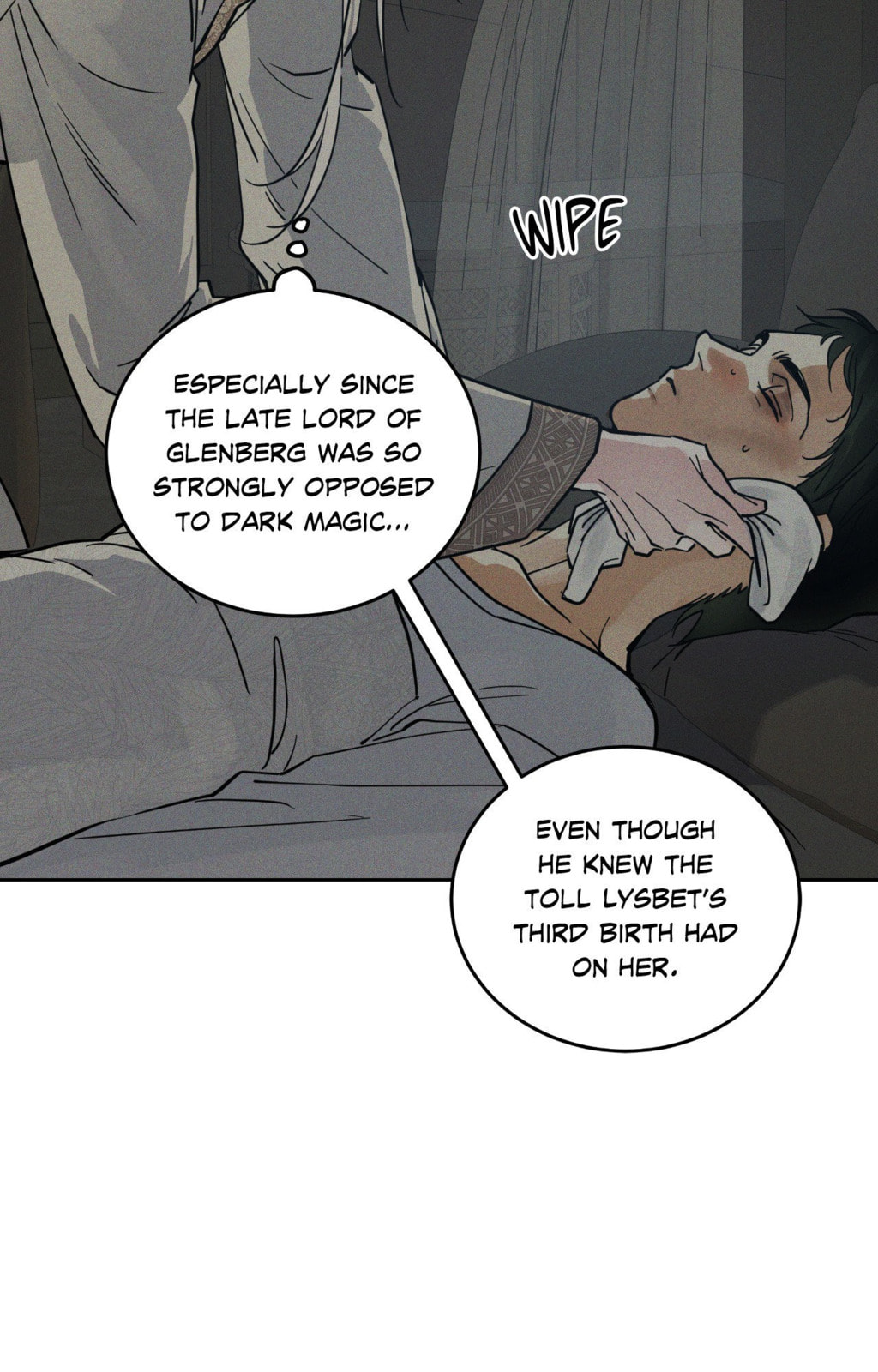Antidote (Wu Zhe) Chapter 65 page 15 - 