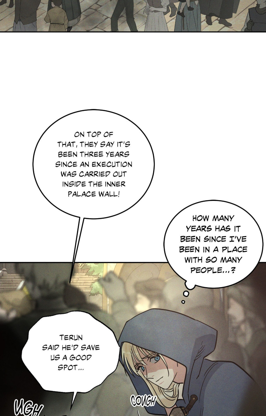 Antidote (Wu Zhe) Chapter 65 page 26 - 