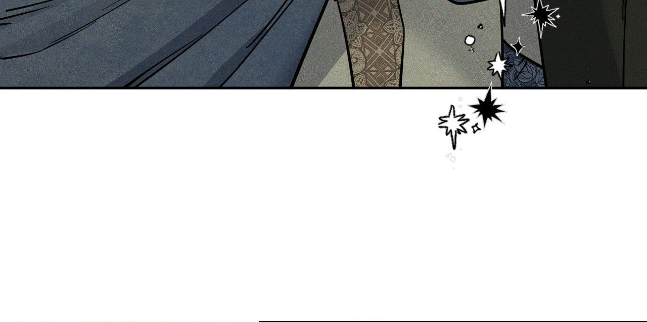 Antidote (Wu Zhe) Chapter 65 page 43 - 