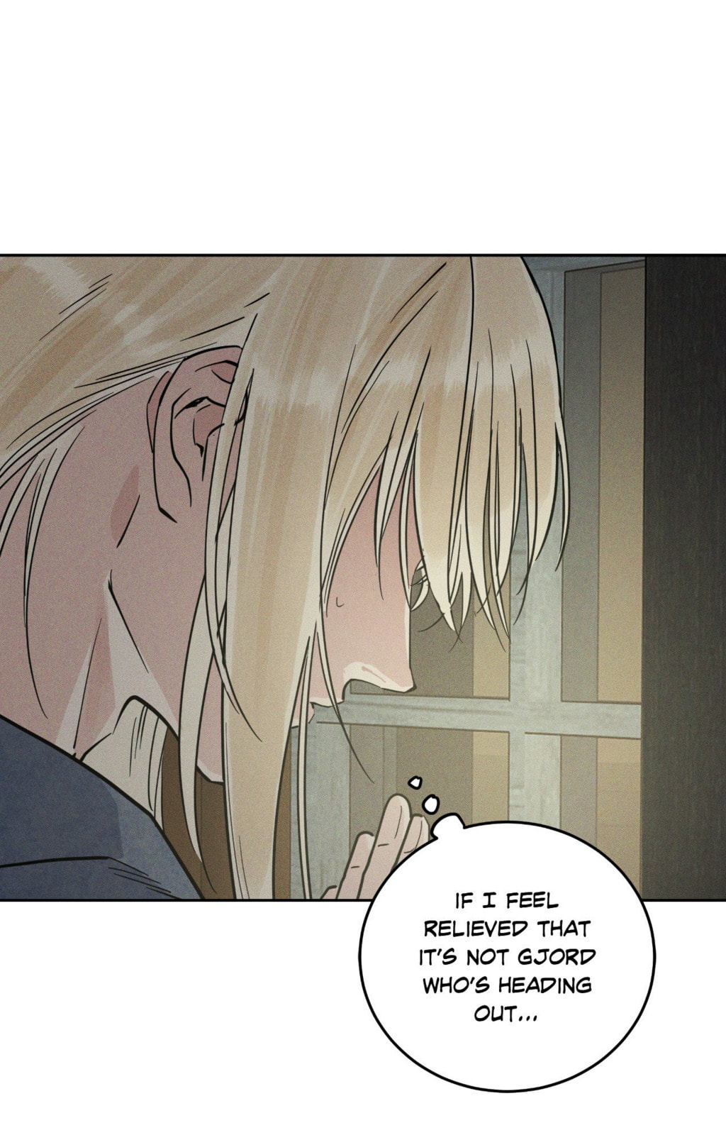 Antidote (Wu Zhe) Chapter 65 page 6 - 
