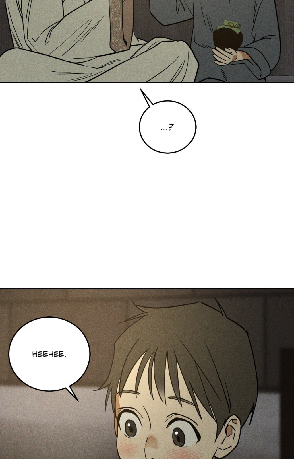 Antidote (Wu Zhe) Chapter 65 page 63 - 