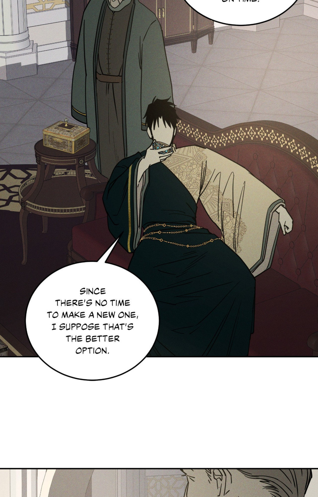 Antidote (Wu Zhe) Chapter 65 page 67 - 