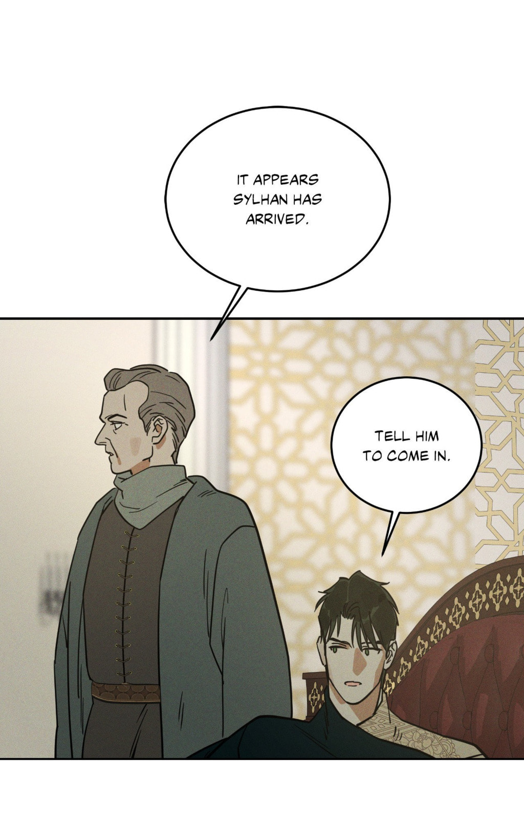 Antidote (Wu Zhe) Chapter 65 page 69 - 