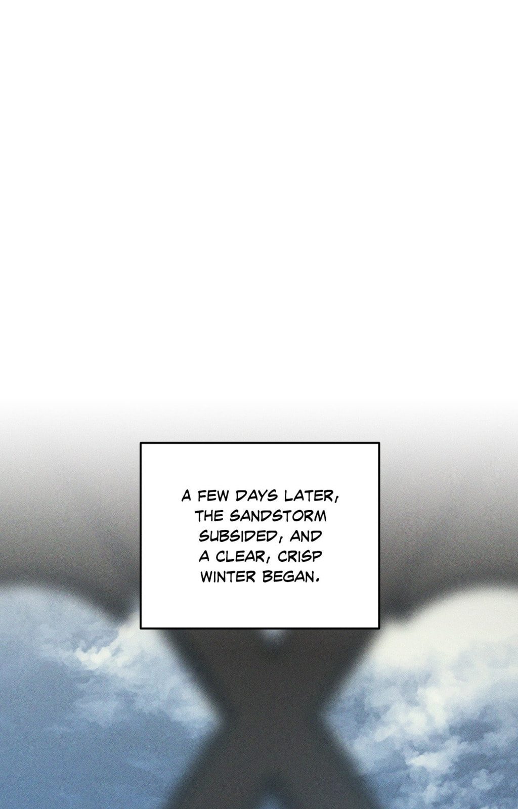 Antidote (Wu Zhe) Chapter 65 page 8 - 