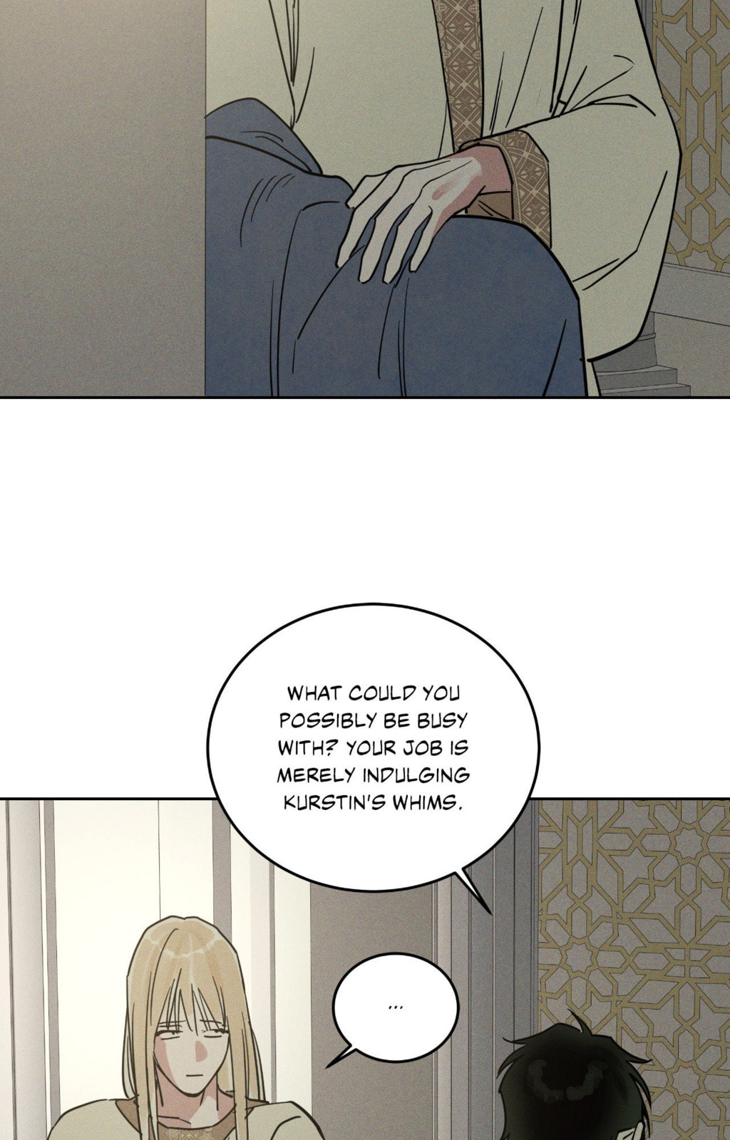Antidote (Wu Zhe) Chapter 65 page 71 - 