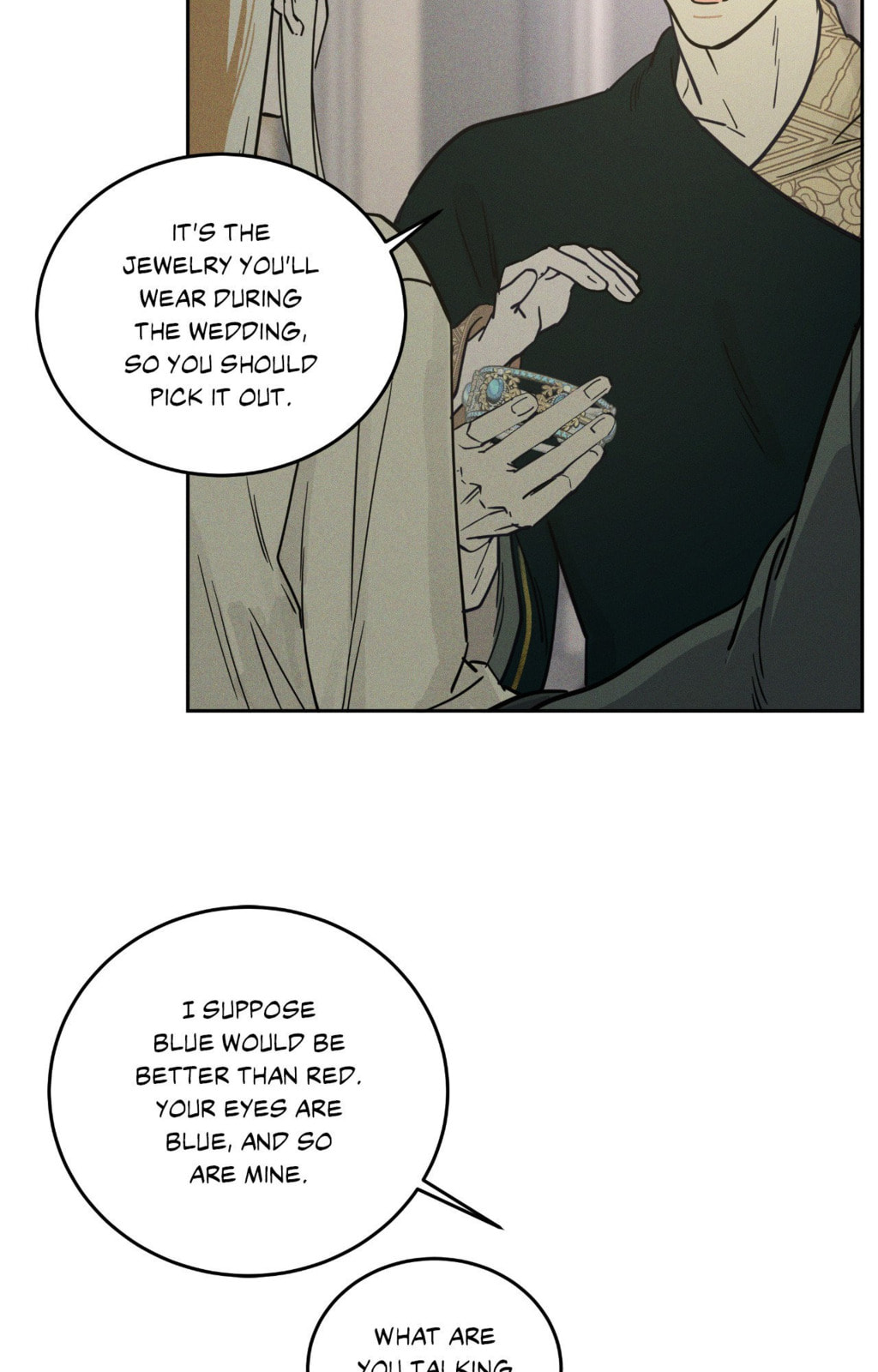 Antidote (Wu Zhe) Chapter 65 page 74 - 