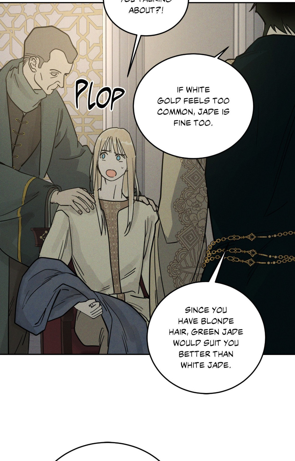 Antidote (Wu Zhe) Chapter 65 page 75 - 