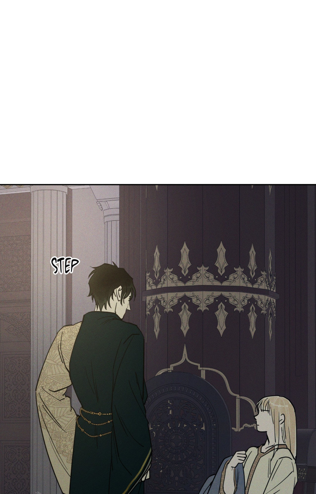 Antidote (Wu Zhe) Chapter 65 page 78 - 