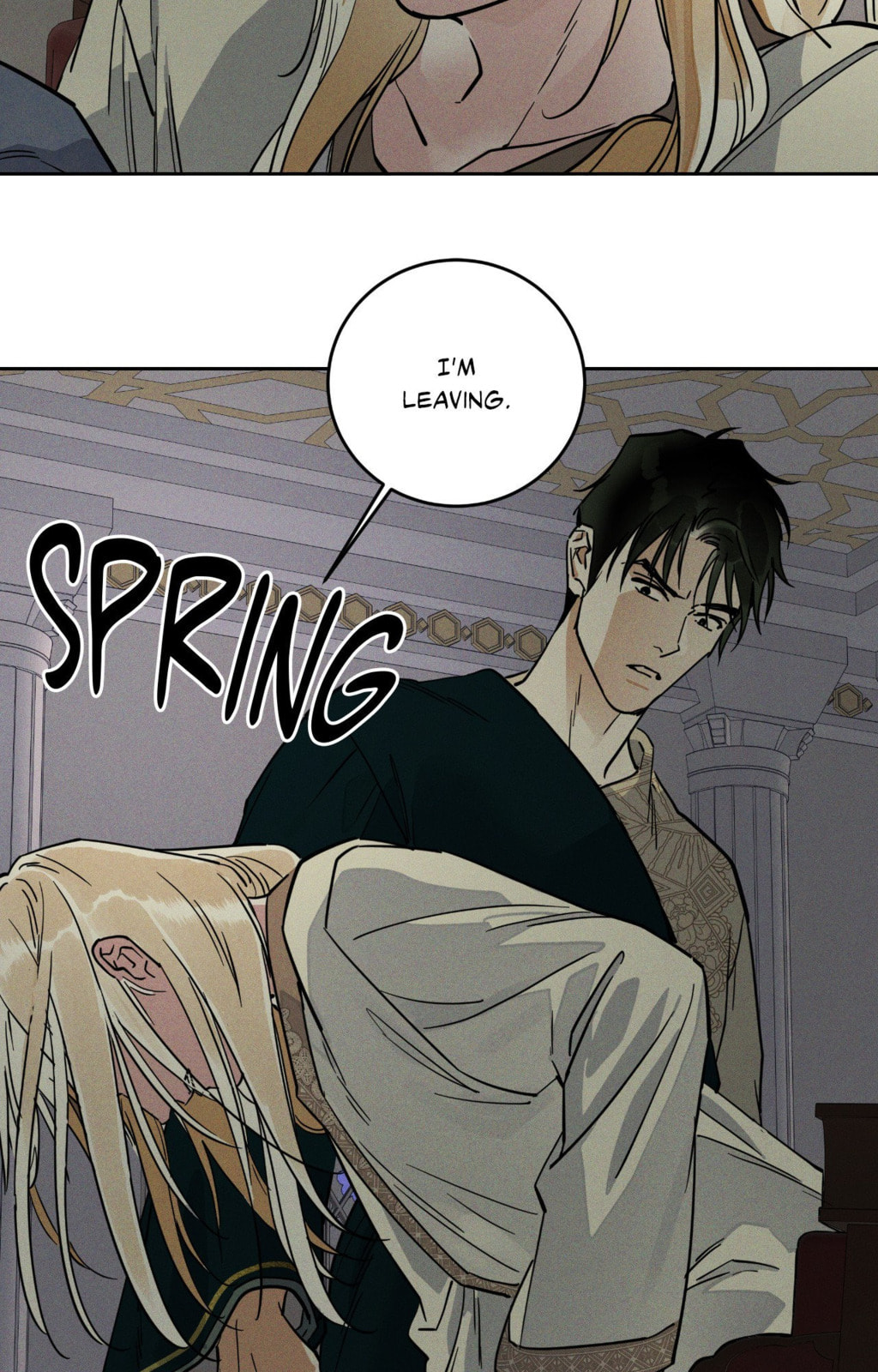 Antidote (Wu Zhe) Chapter 65 page 82 - 