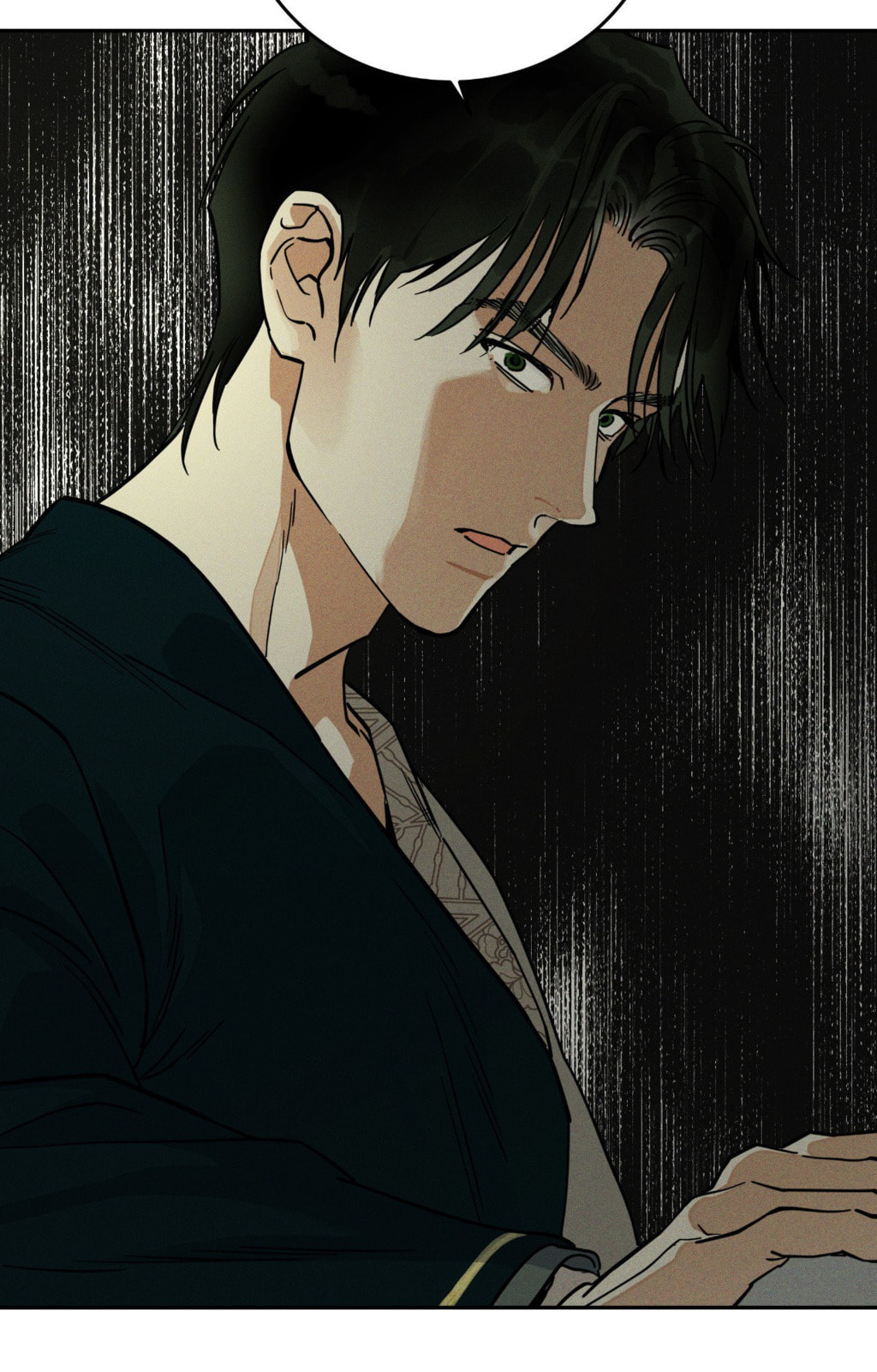 Antidote (Wu Zhe) Chapter 65 page 84 - 