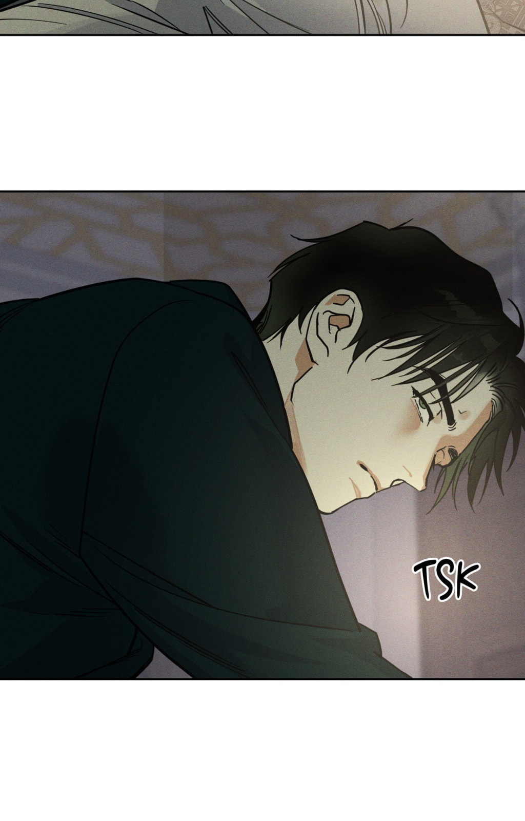 Antidote (Wu Zhe) Chapter 65 page 89 - 