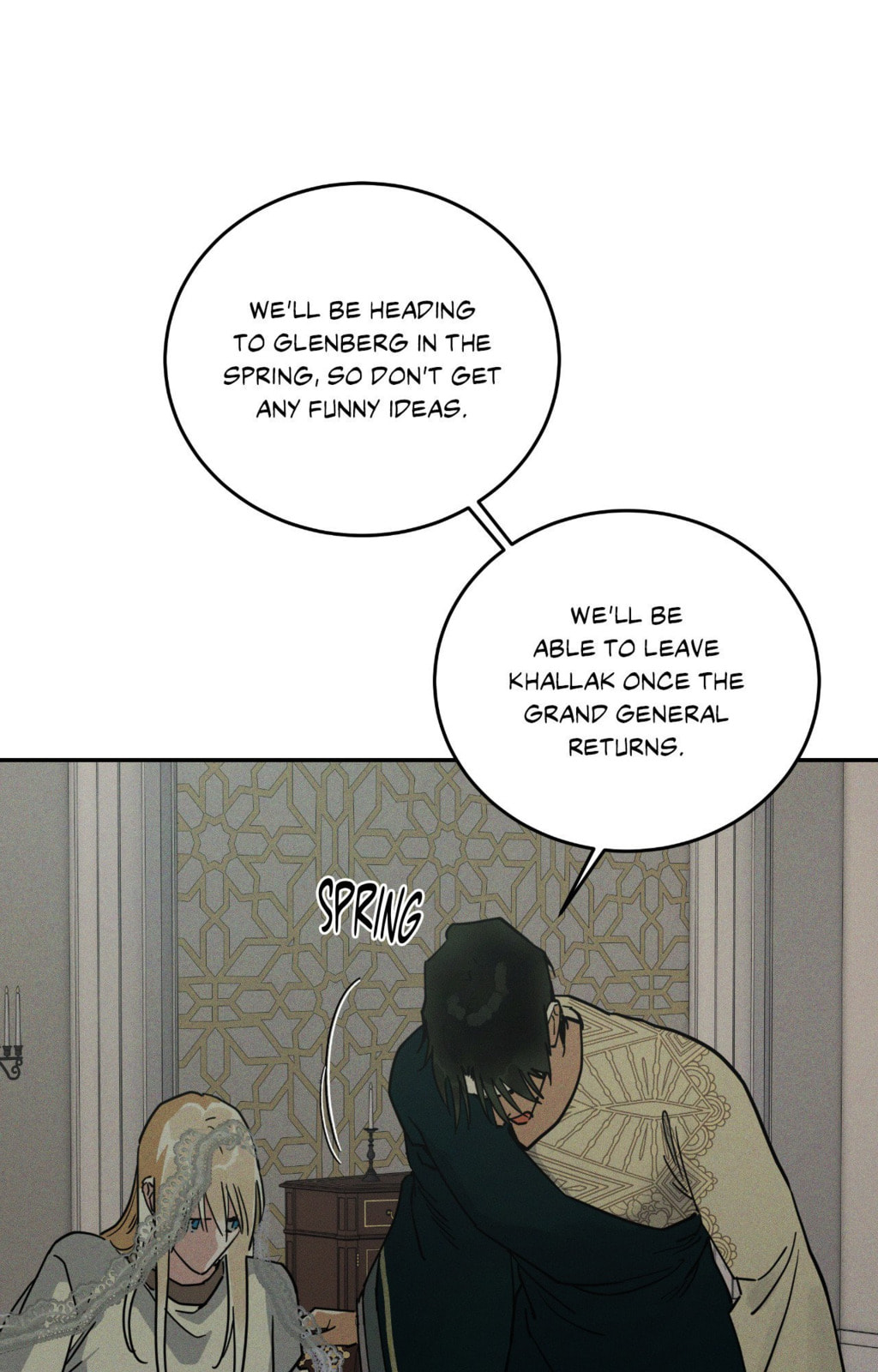 Antidote (Wu Zhe) Chapter 66 page 1 - 