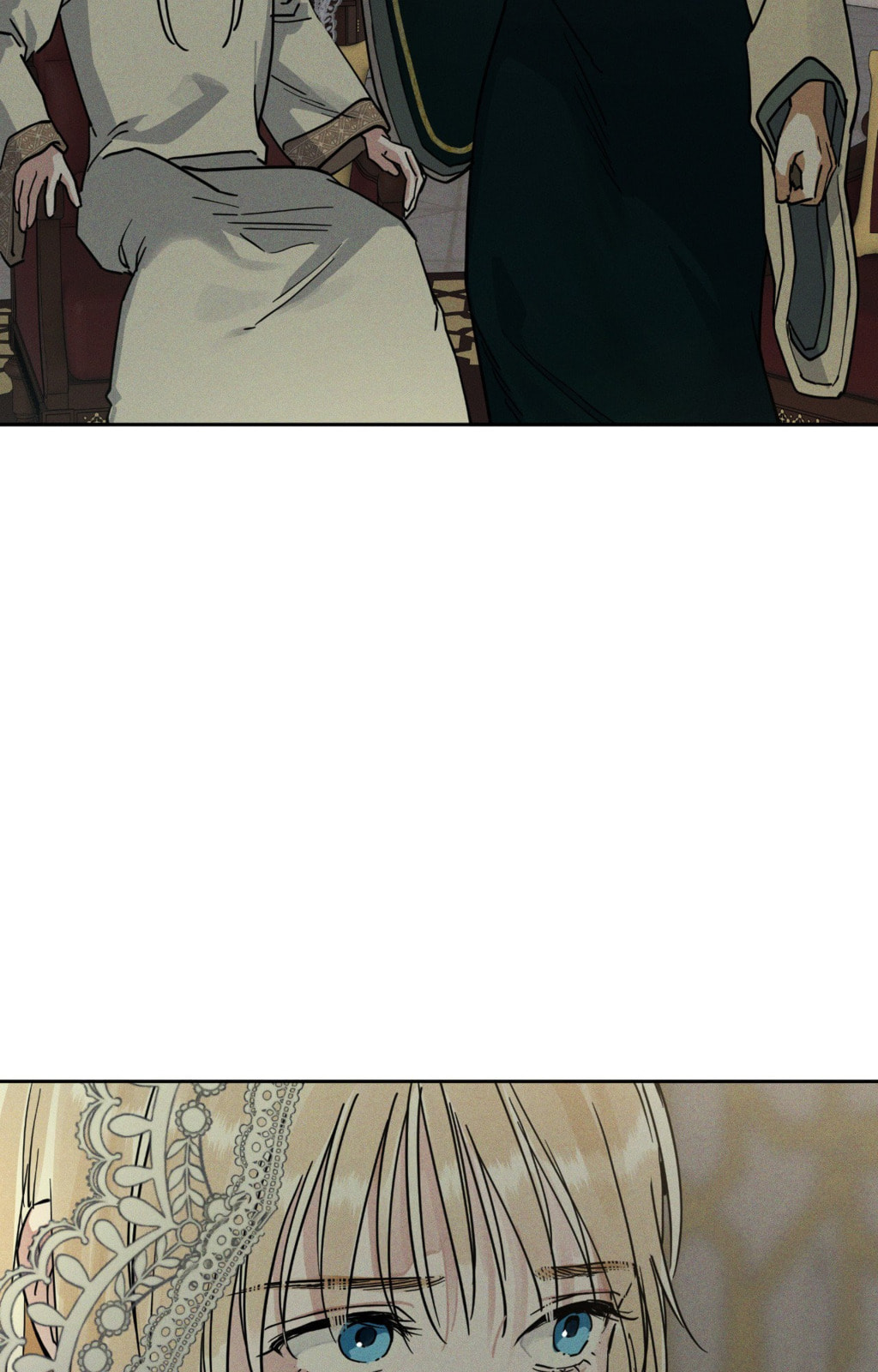 Antidote (Wu Zhe) Chapter 66 page 2 - 
