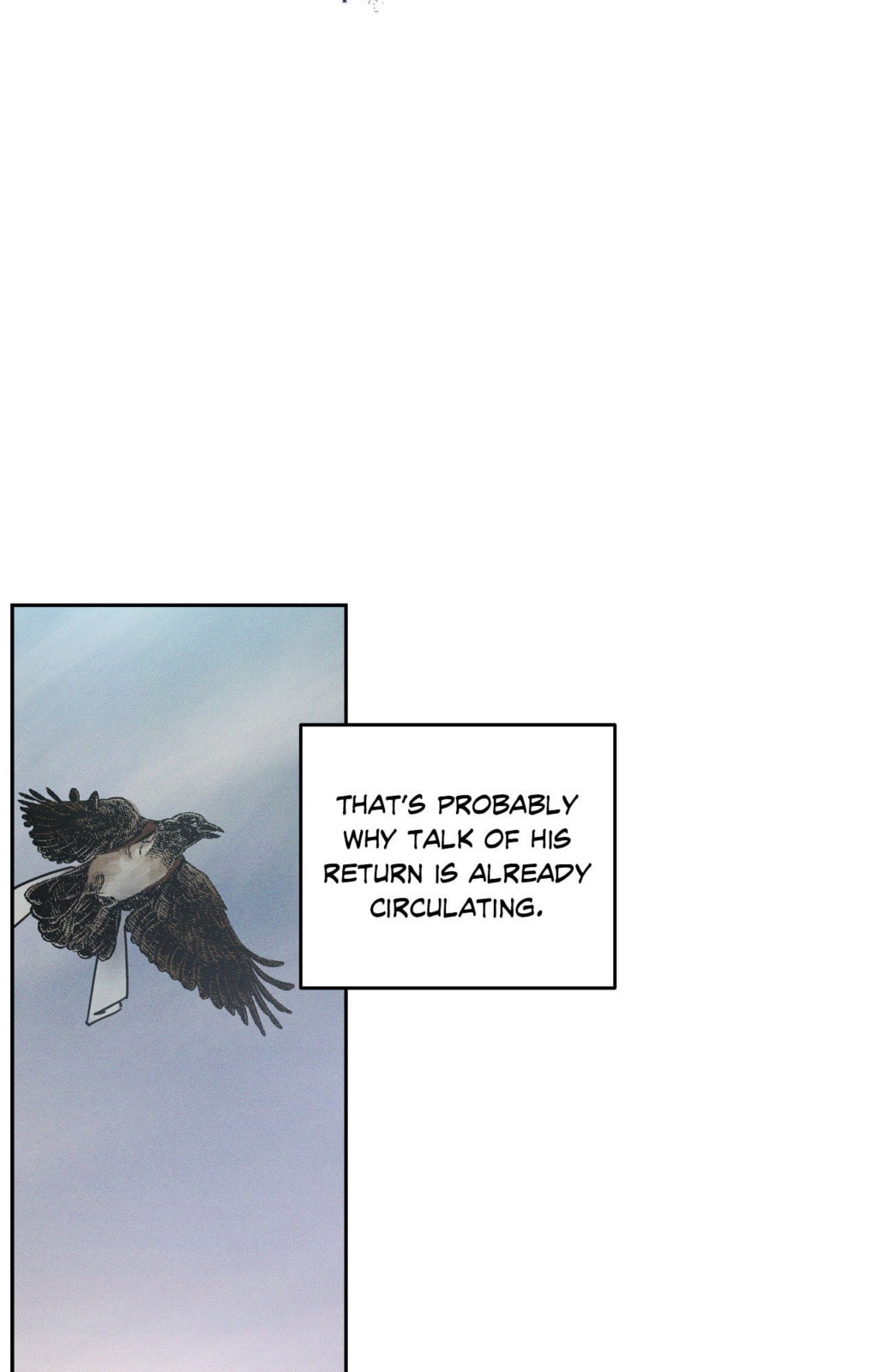 Antidote (Wu Zhe) Chapter 66 page 11 - 
