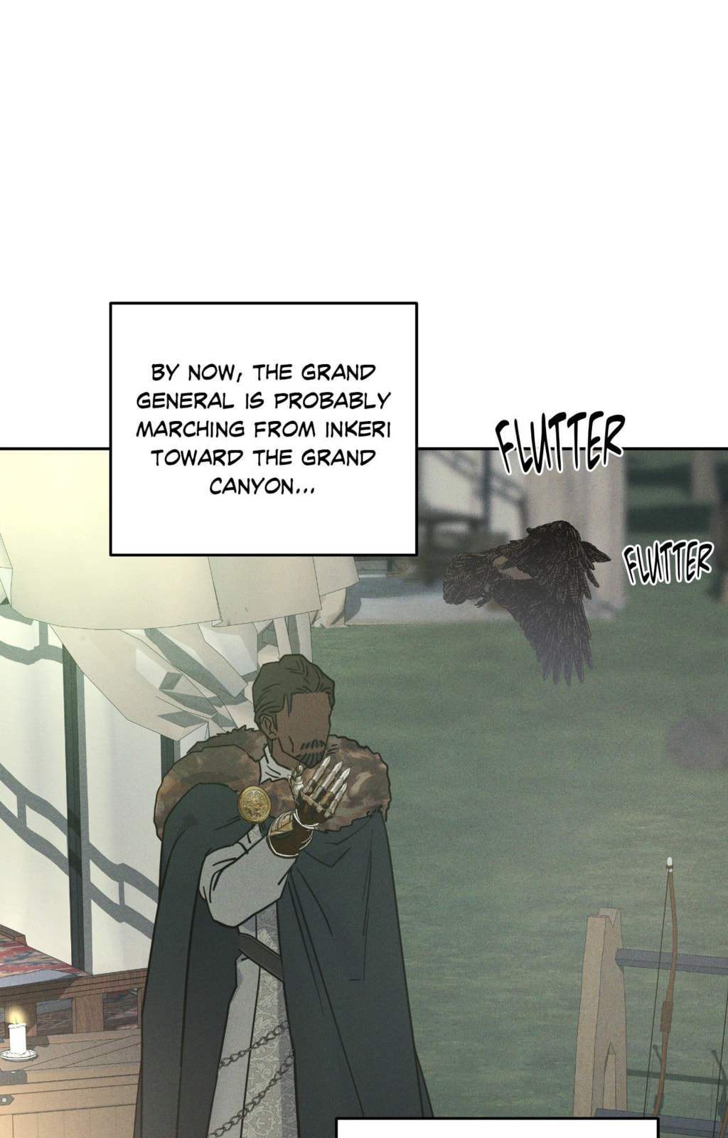 Antidote (Wu Zhe) Chapter 66 page 13 - 