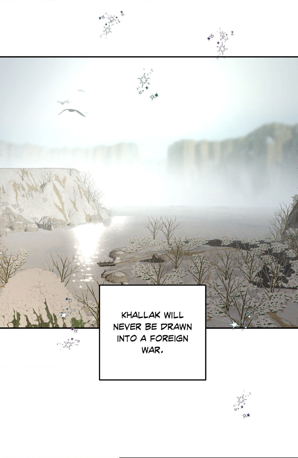 Antidote (Wu Zhe) Chapter 66 page 16 - 