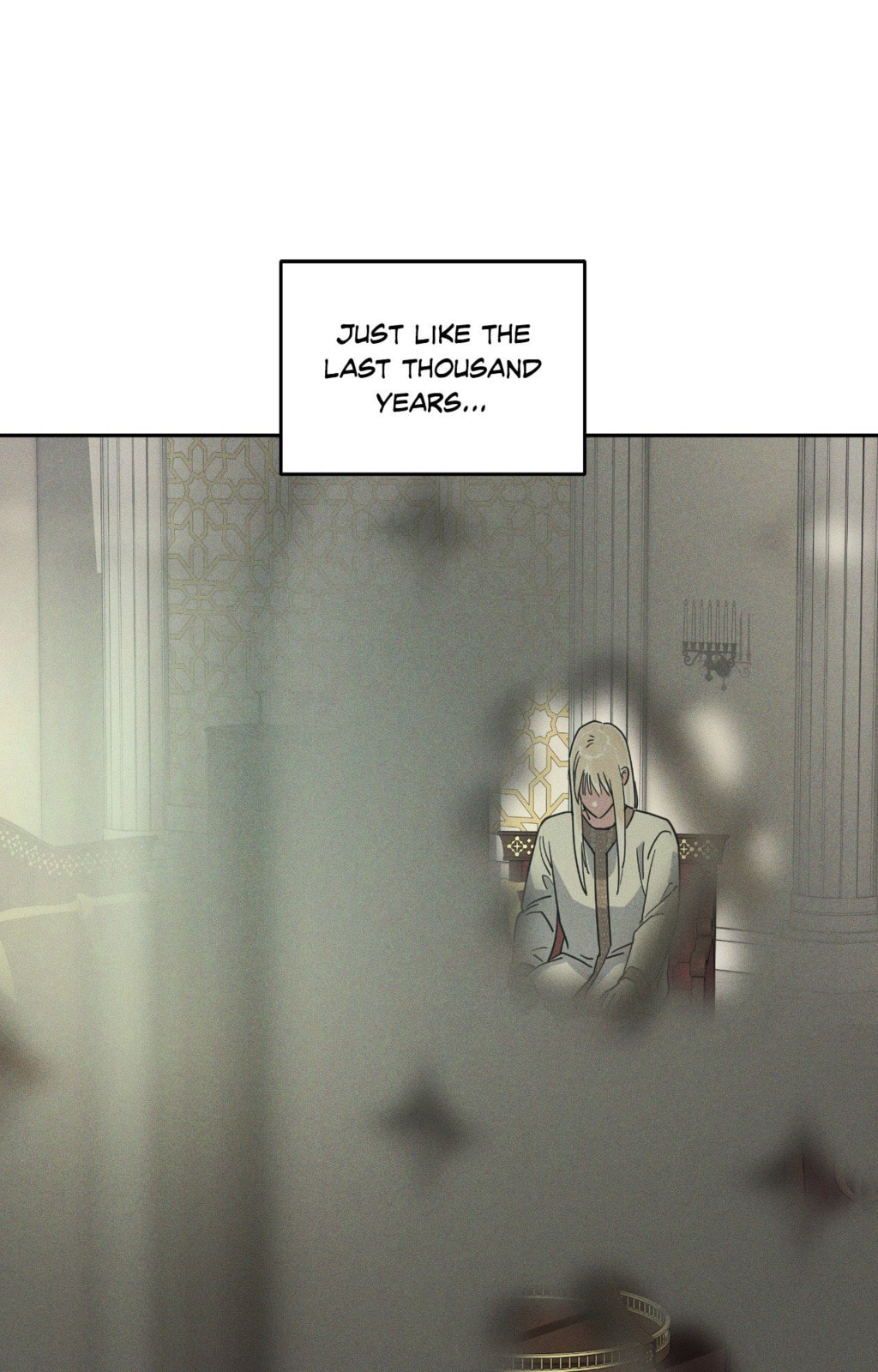 Antidote (Wu Zhe) Chapter 66 page 17 - 