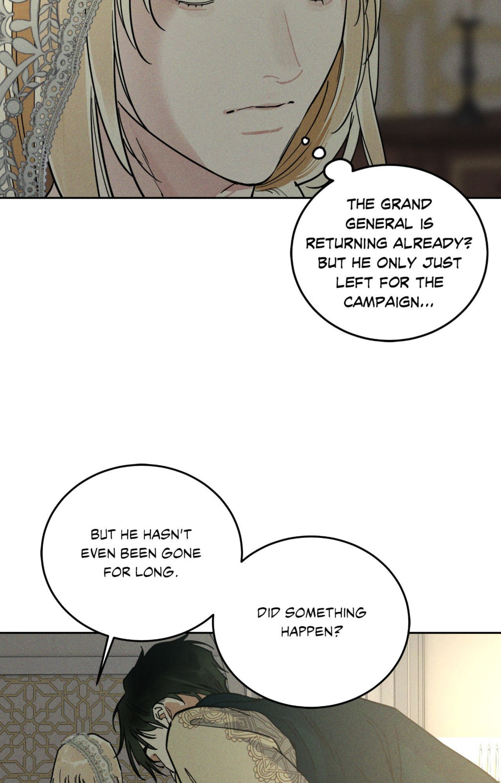 Antidote (Wu Zhe) Chapter 66 page 3 - 