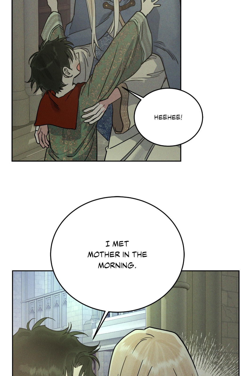 Antidote (Wu Zhe) Chapter 66 page 22 - 
