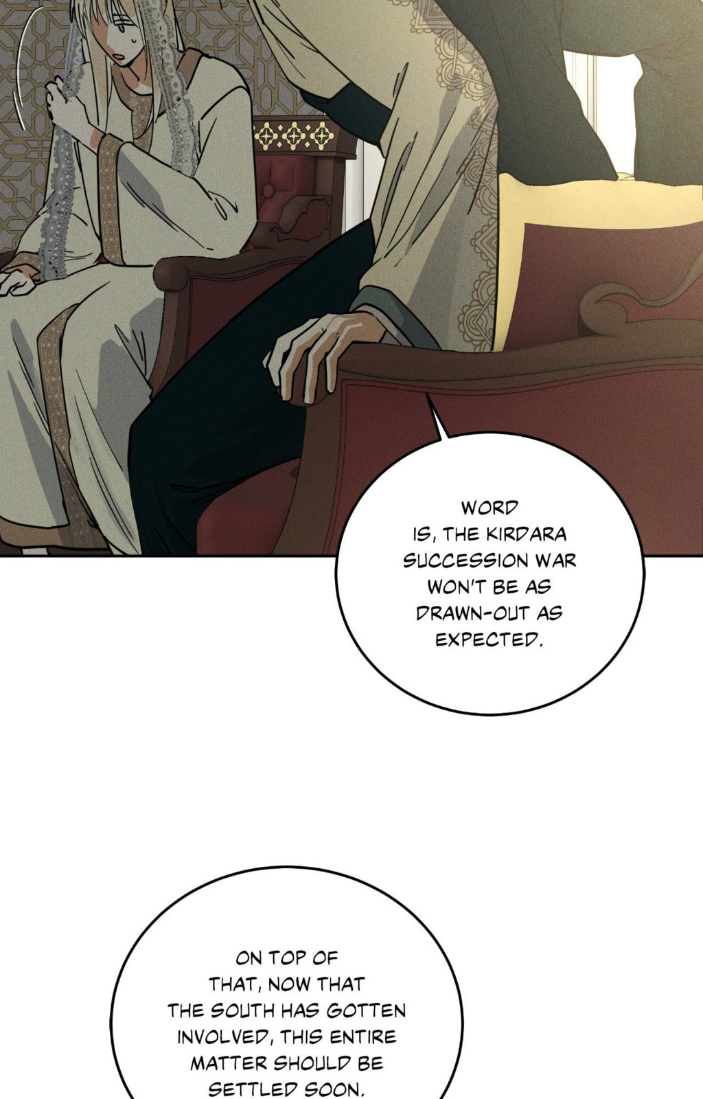 Antidote (Wu Zhe) Chapter 66 page 4 - 