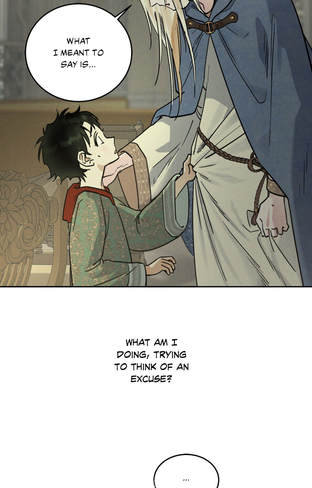 Antidote (Wu Zhe) Chapter 66 page 37 - 
