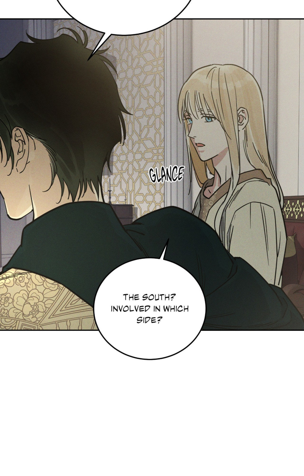 Antidote (Wu Zhe) Chapter 66 page 5 - 