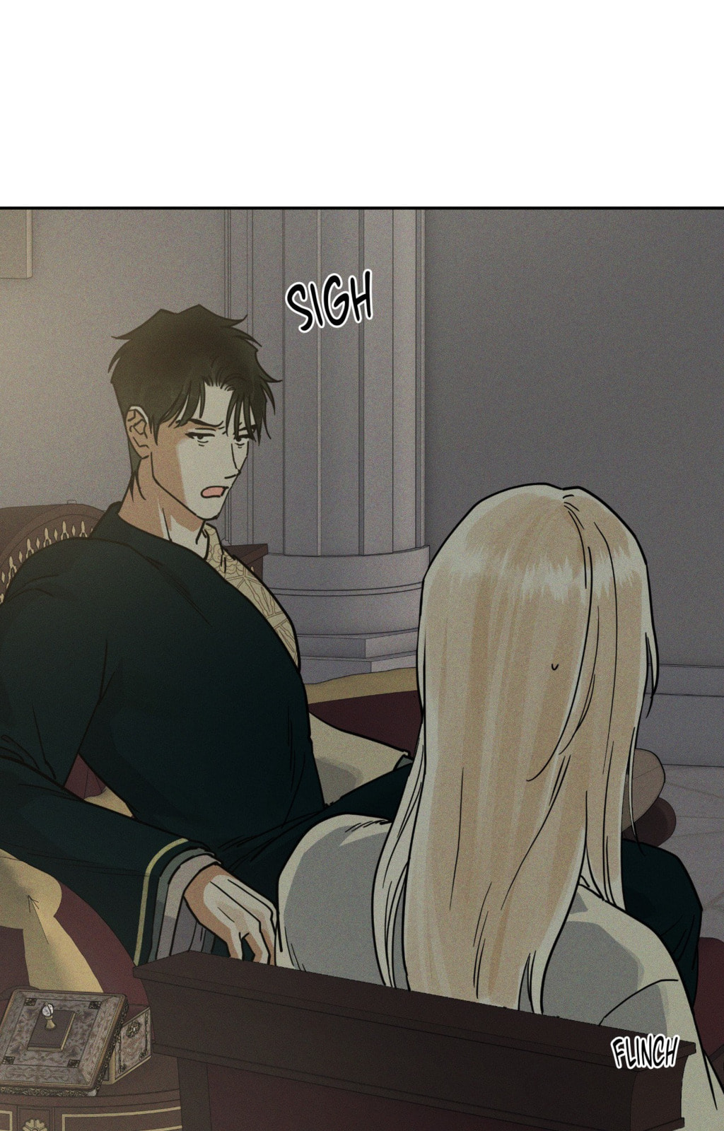 Antidote (Wu Zhe) Chapter 66 page 6 - 